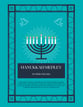 Dancing in the Hanukkah Light SSA choral sheet music cover